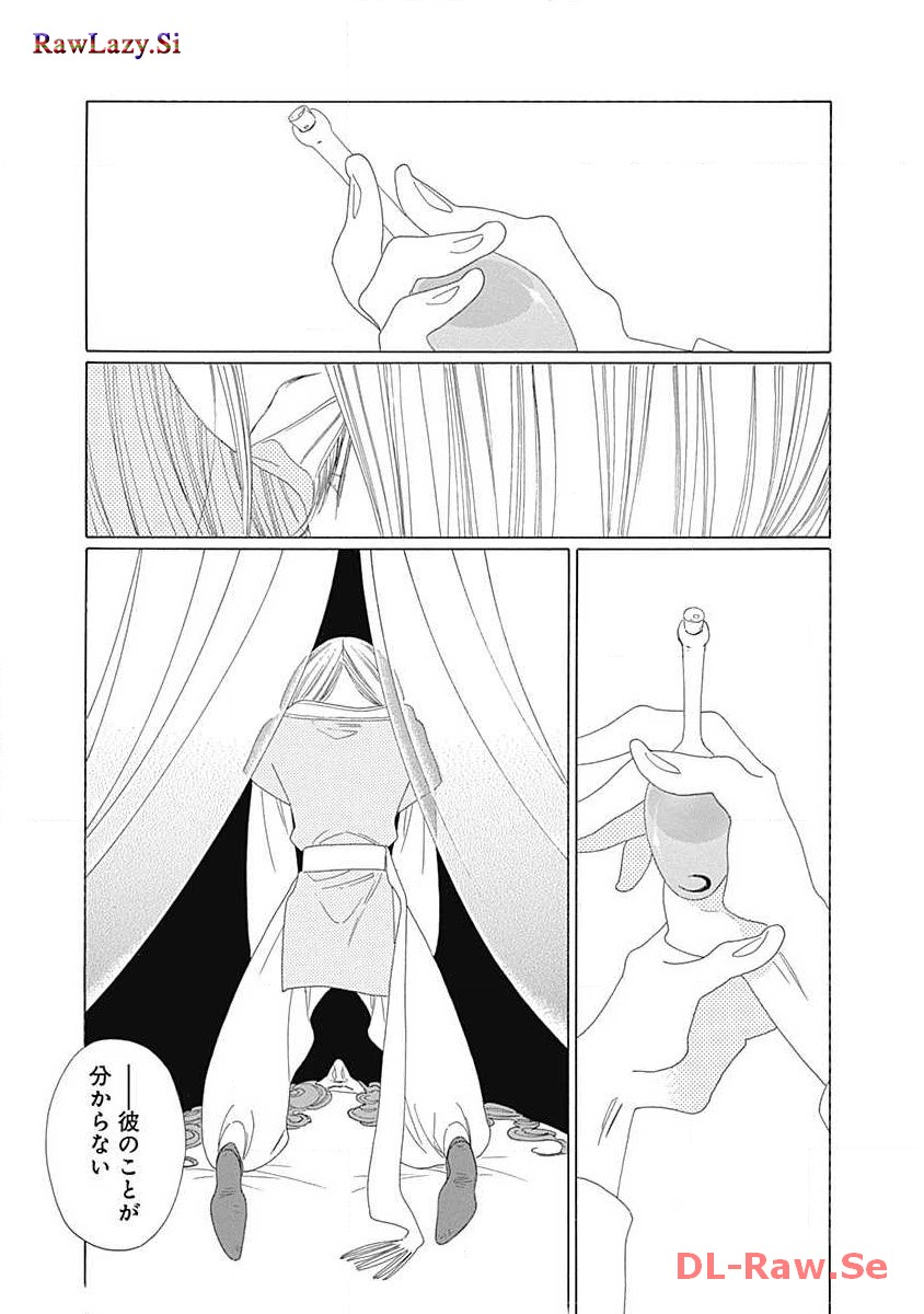 P31