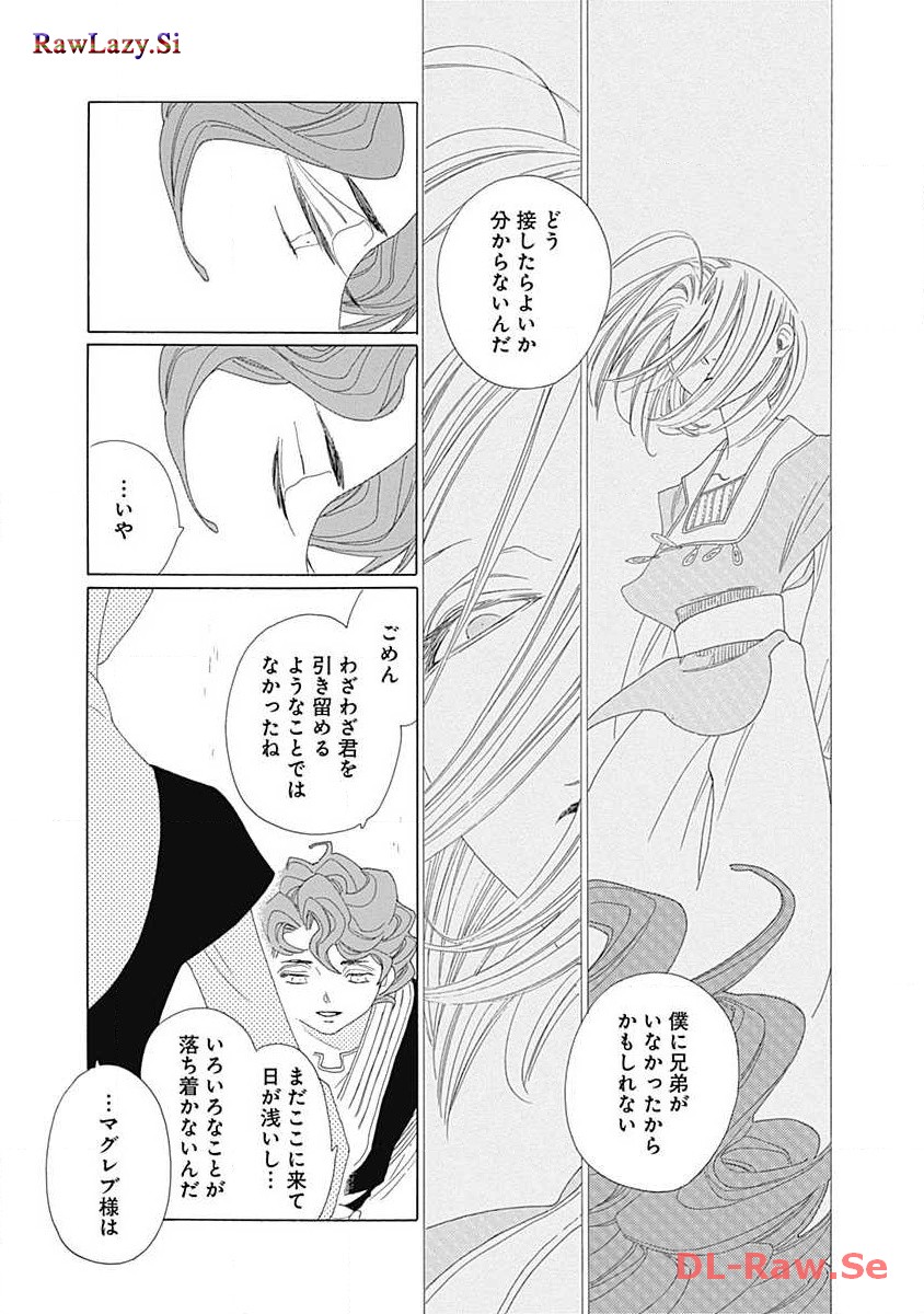 P33