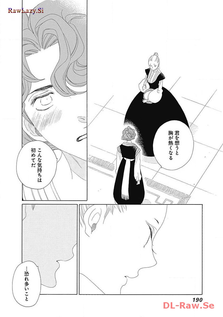 P42