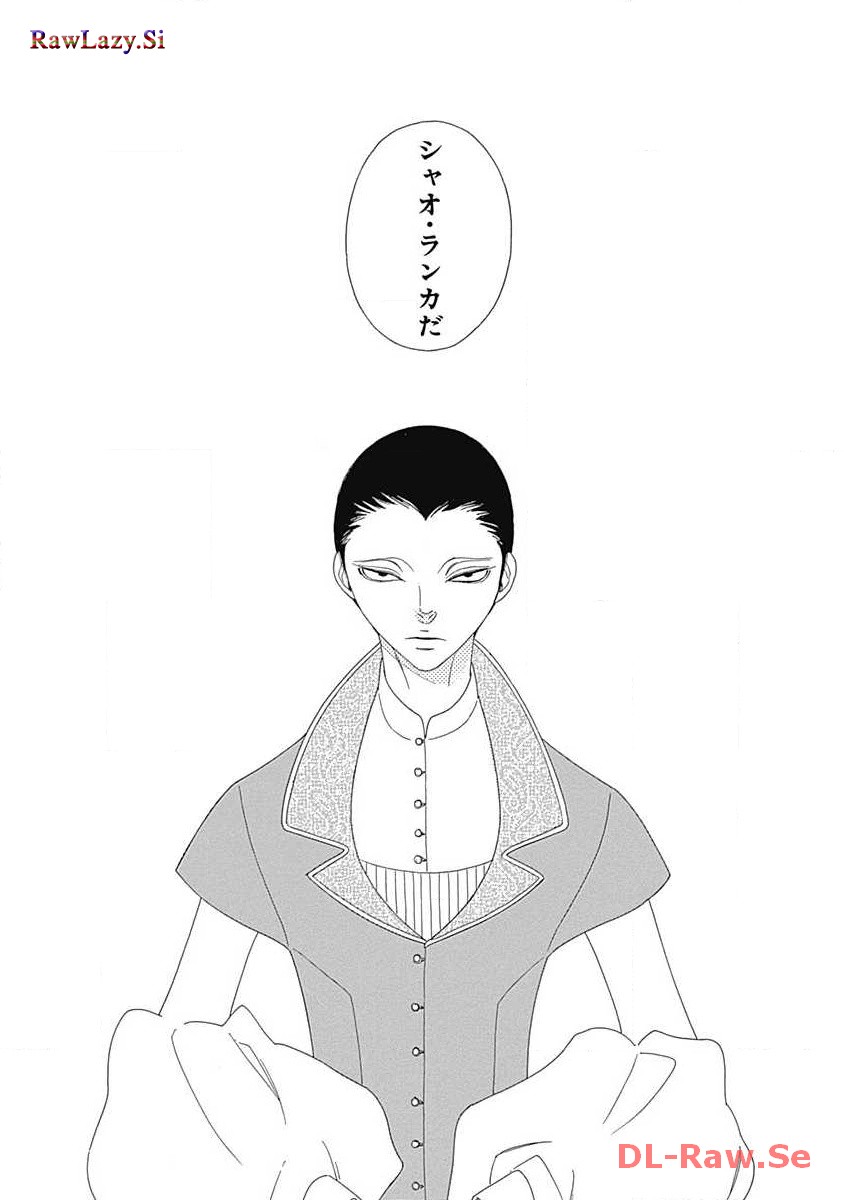 P38