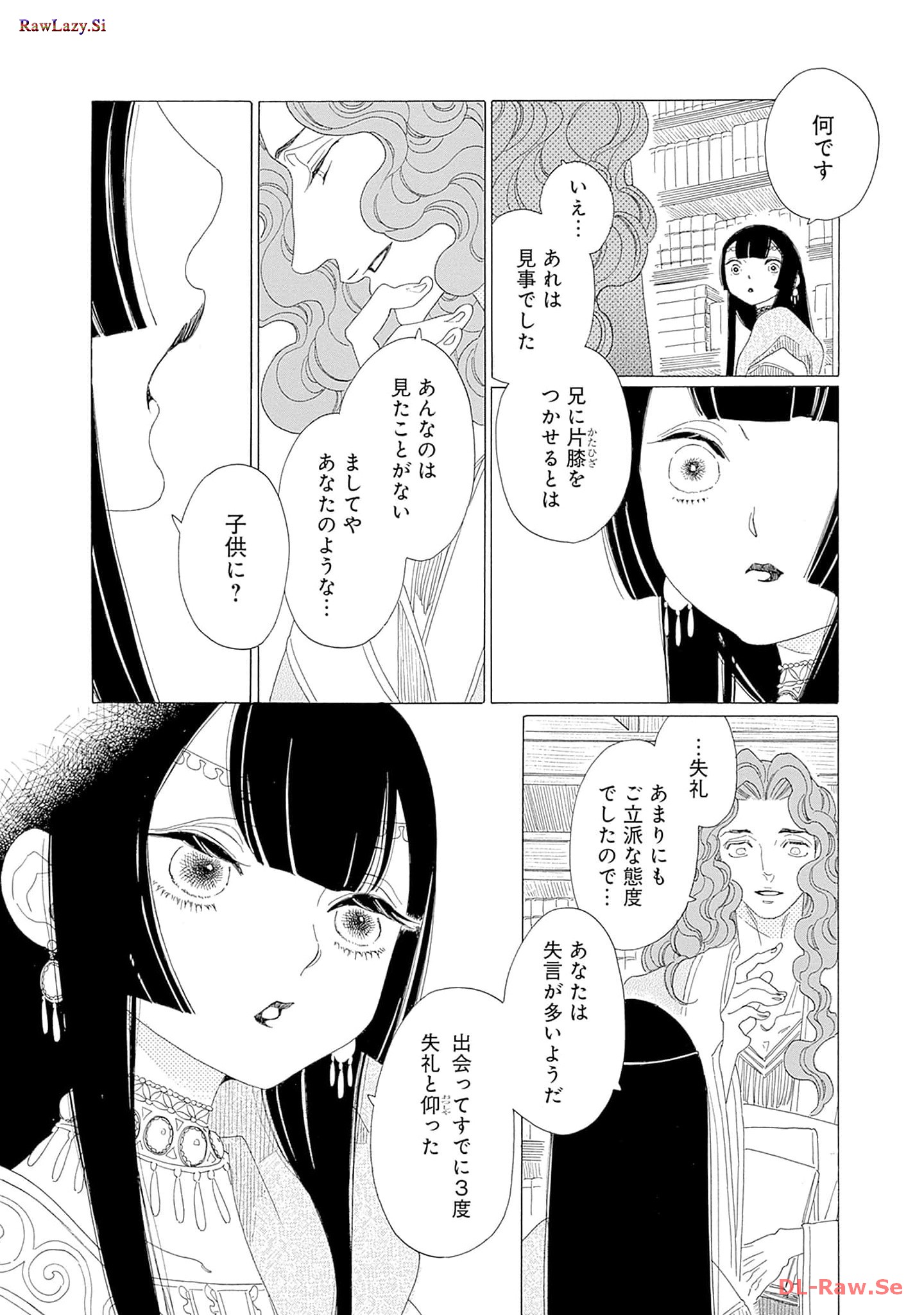 P24