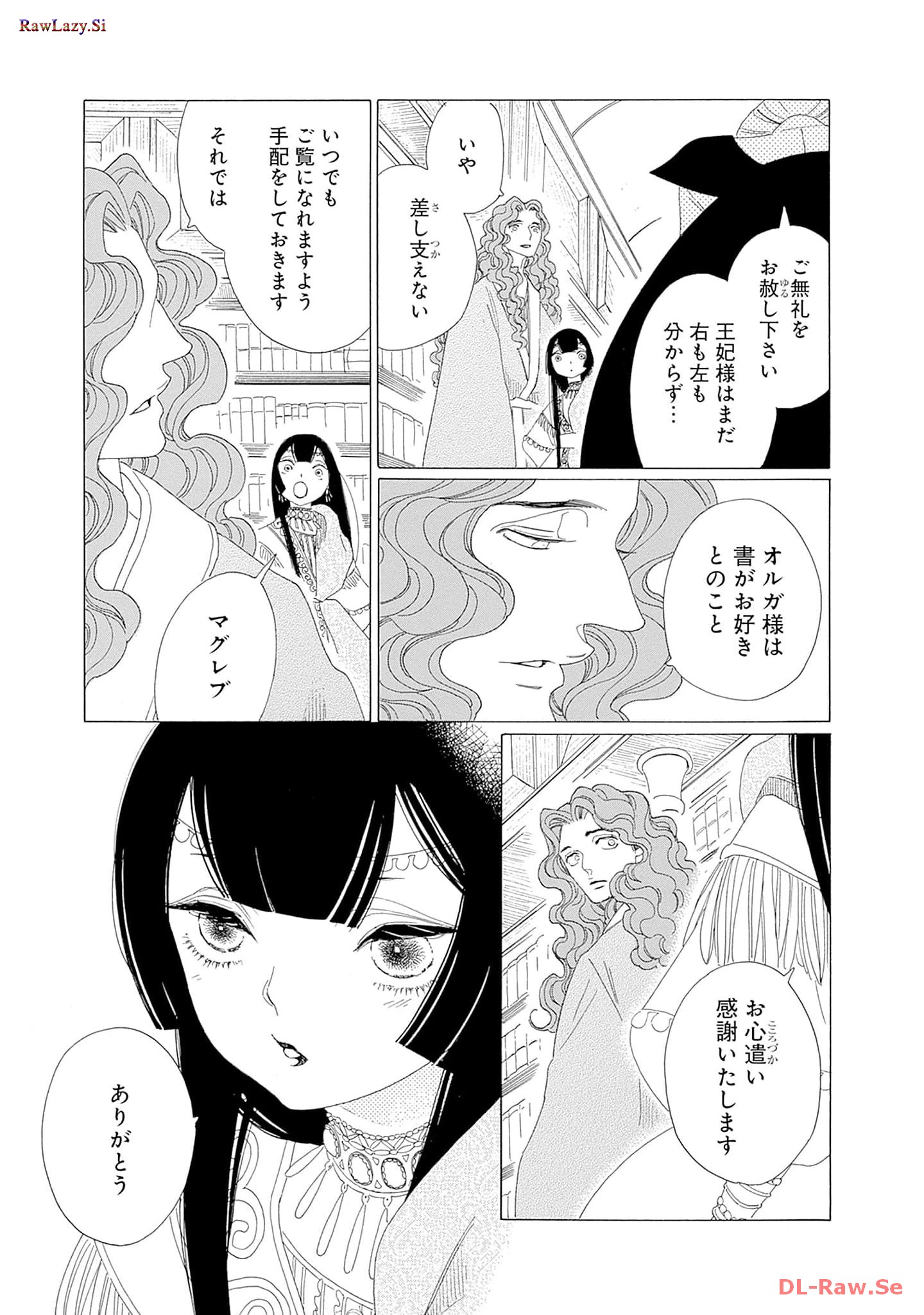 P27