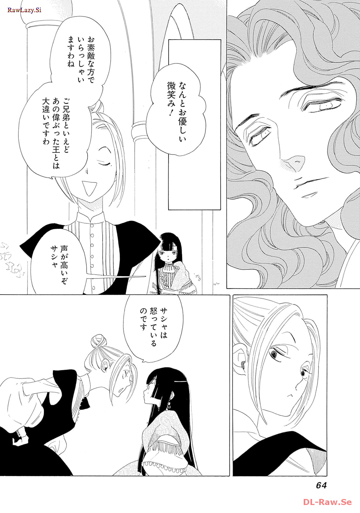 P28