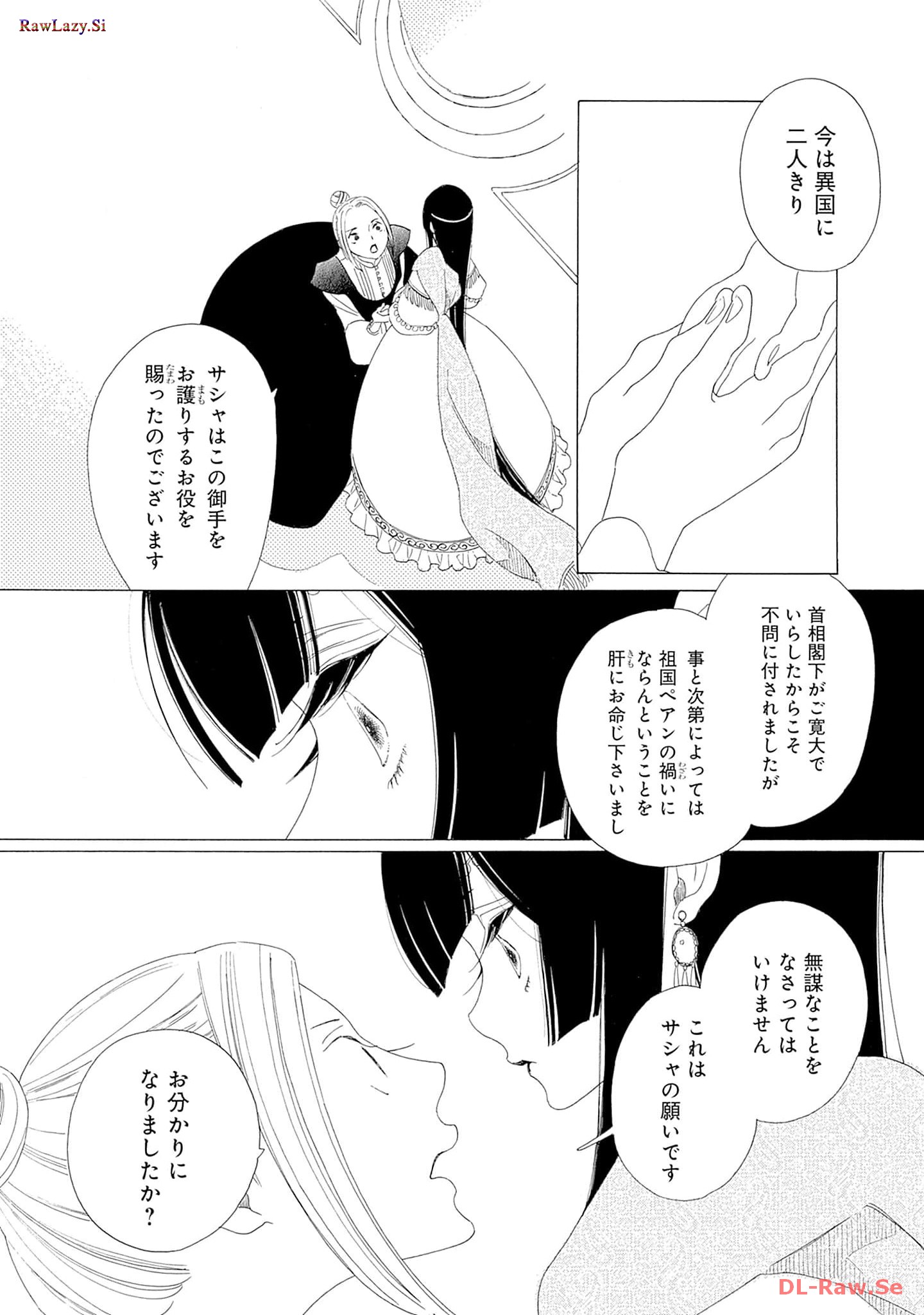 P30
