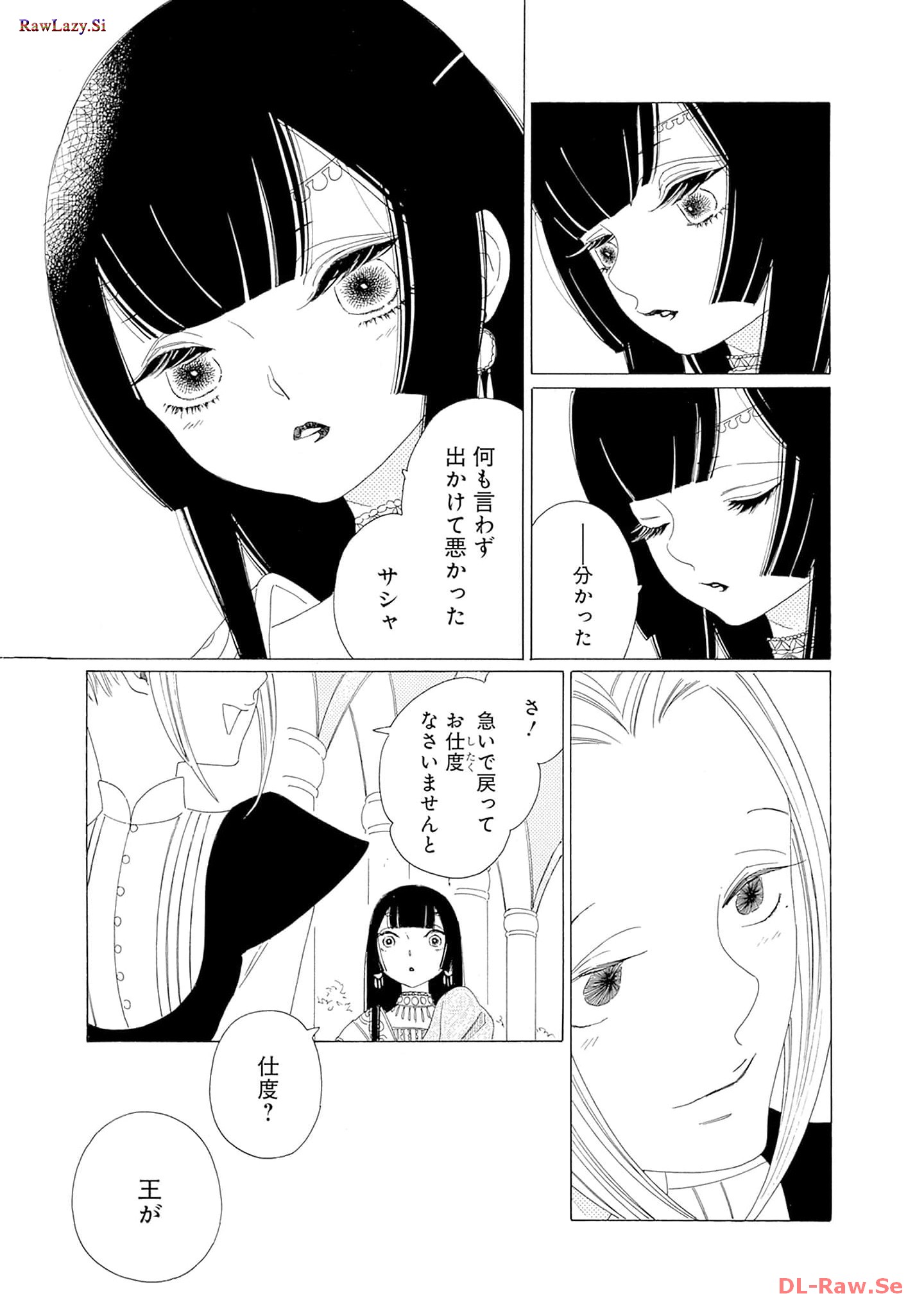 P31