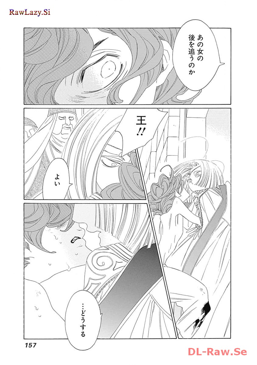 P33