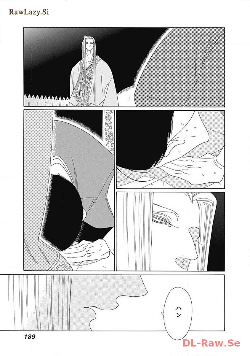 P33