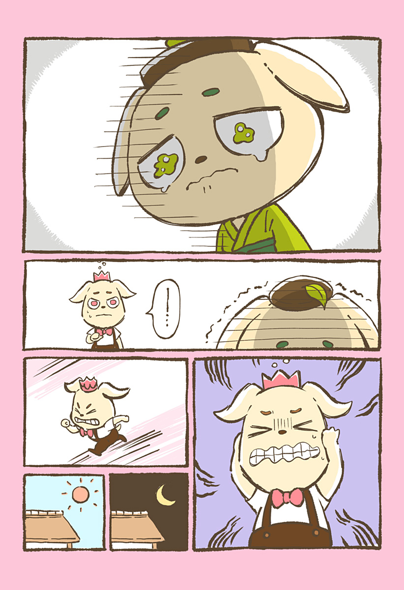 P4