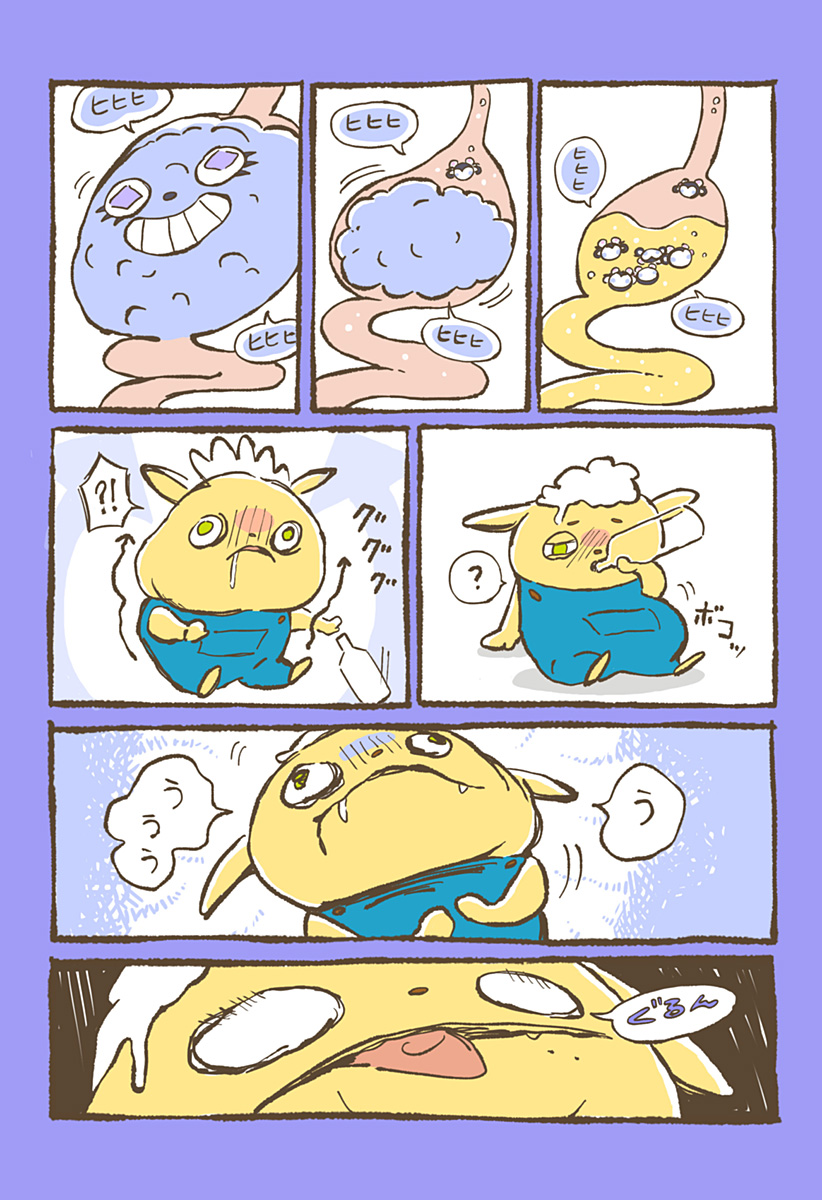 P3
