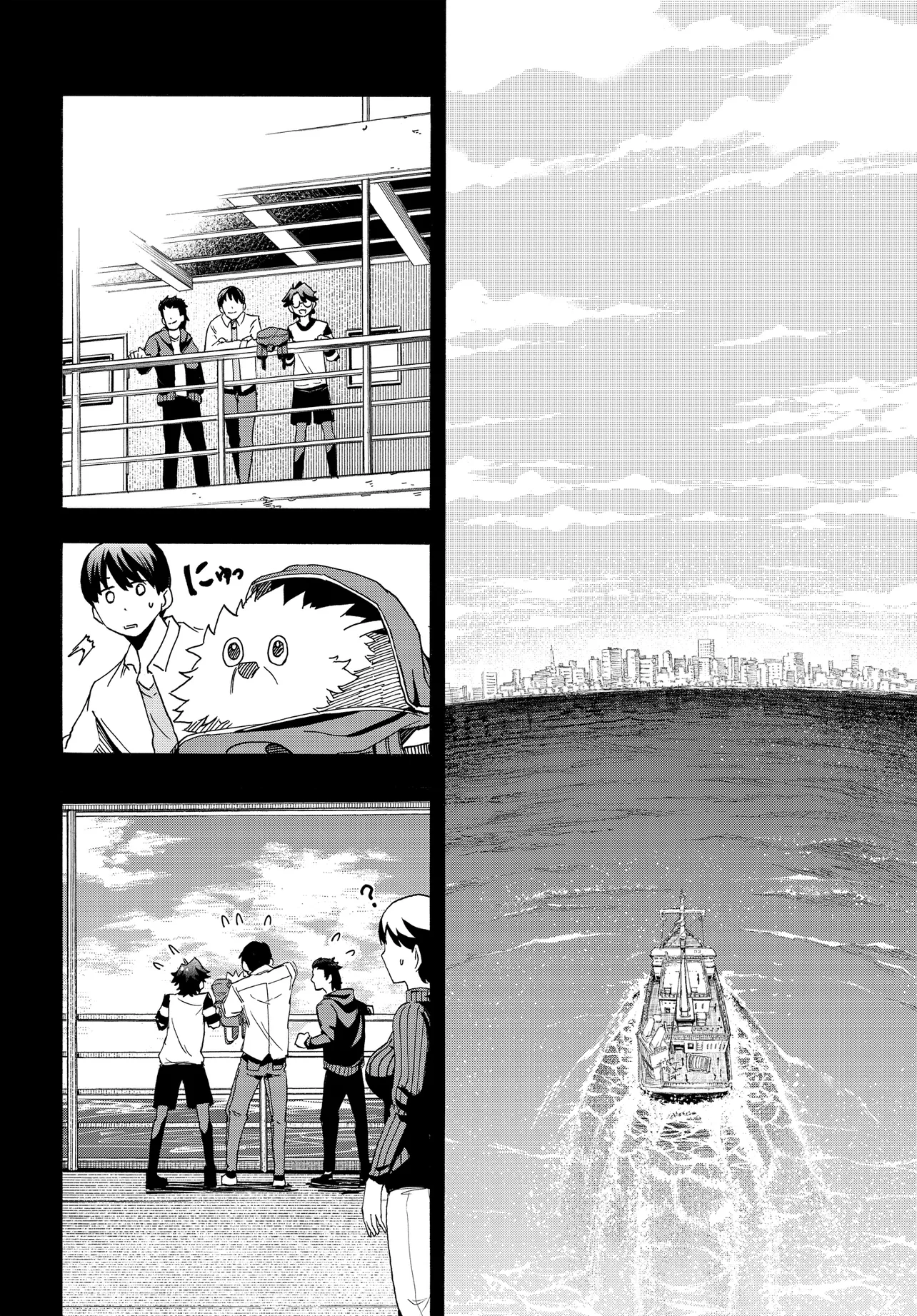 P44