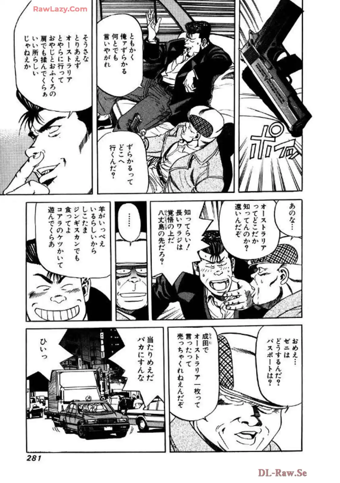 P11