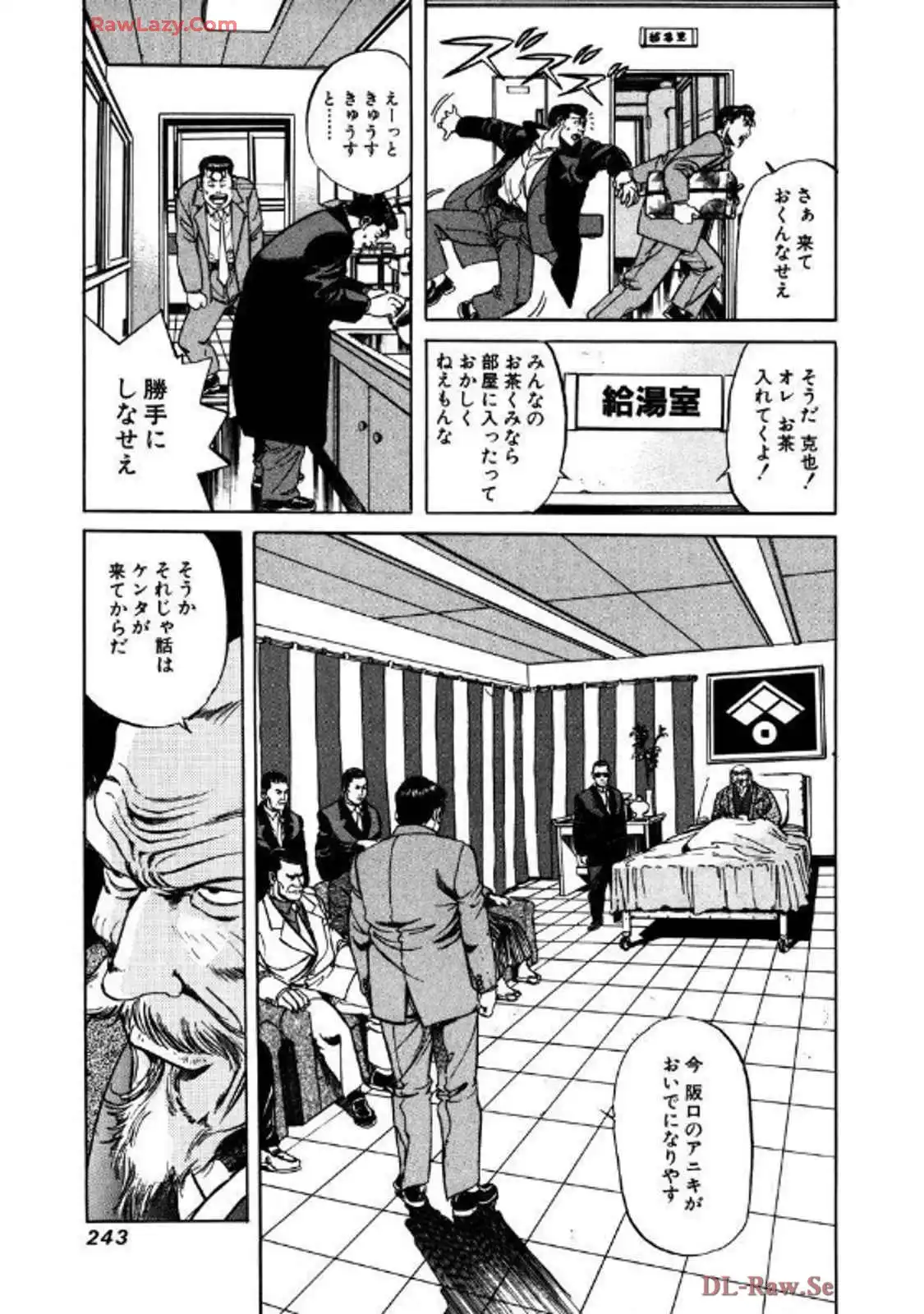 P19