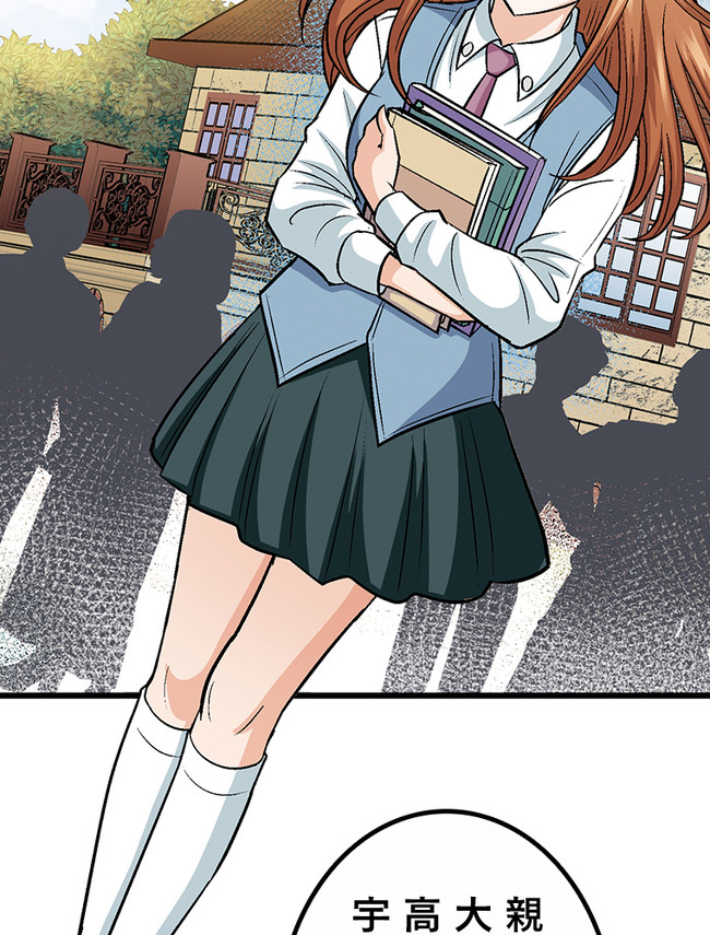 P38