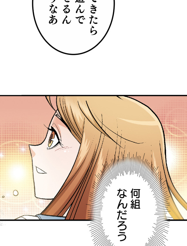 P41