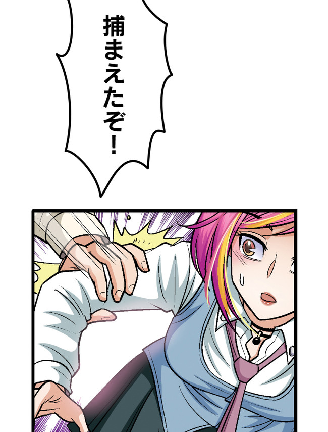P59