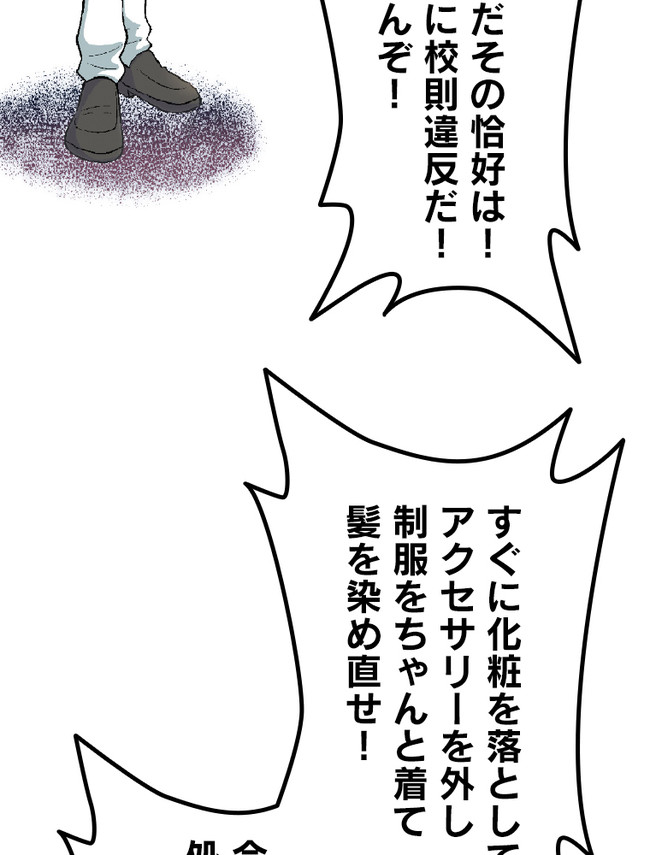 P63