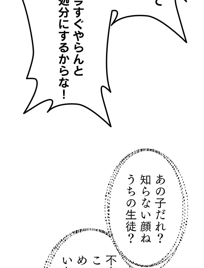 P64
