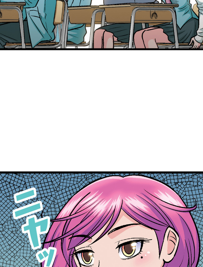 P43