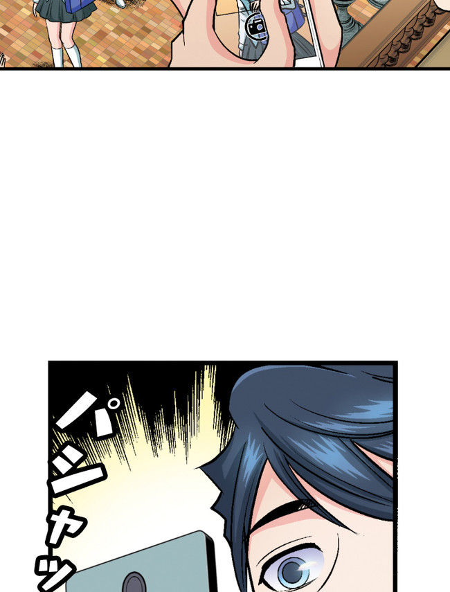 P59