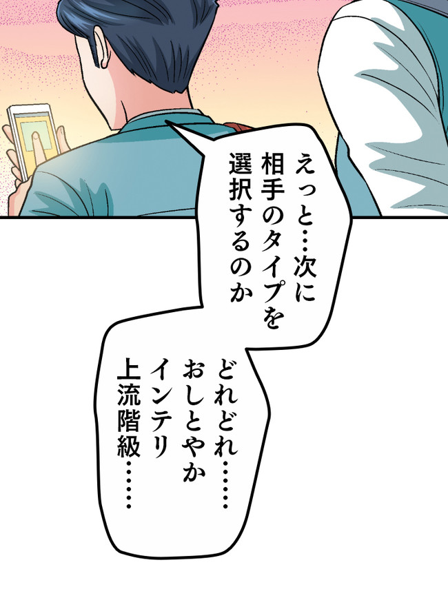 P64