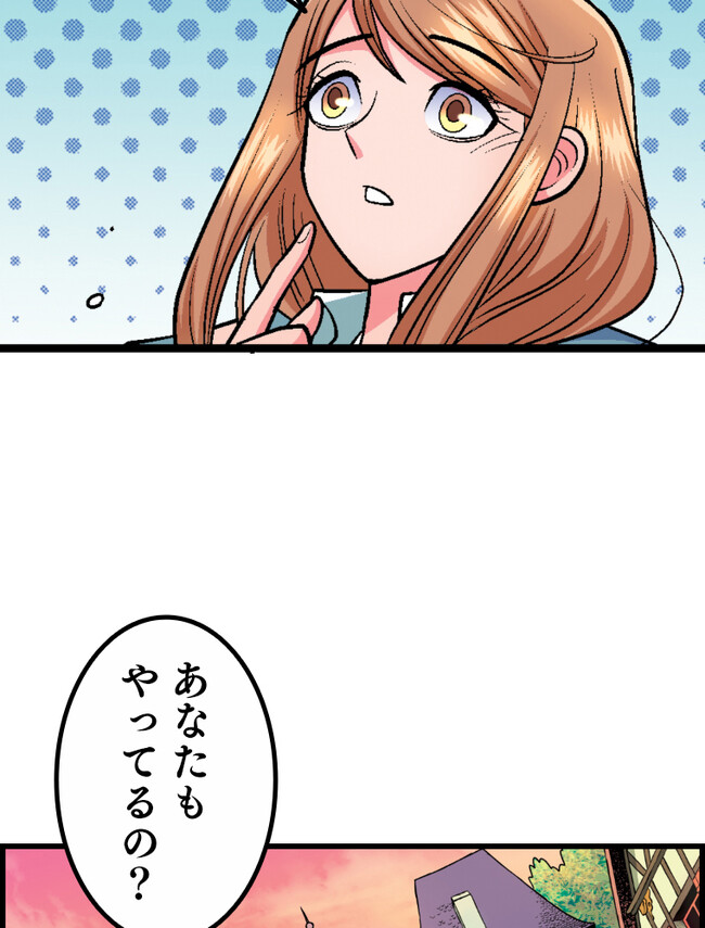 P59