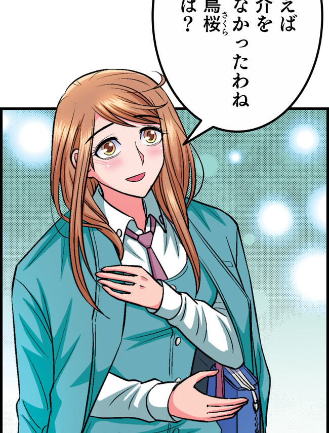 P62
