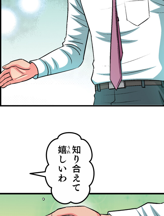 P64