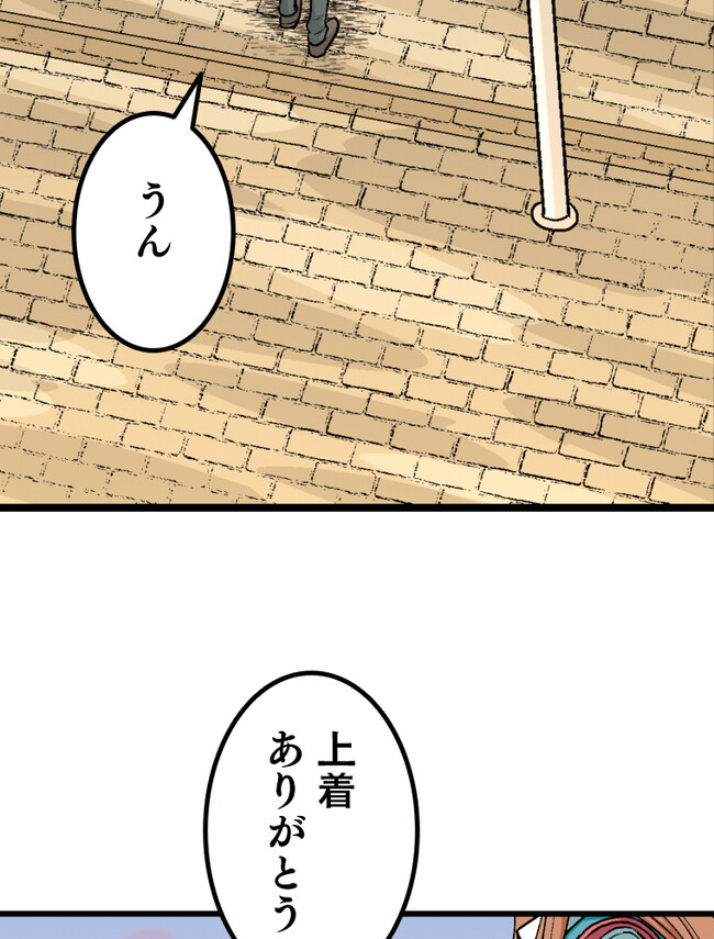 P71