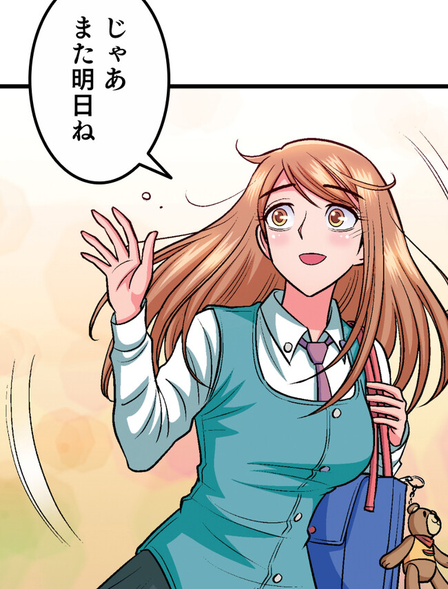 P73