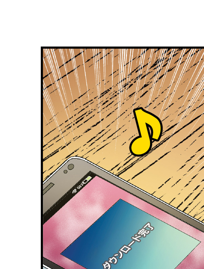 P48