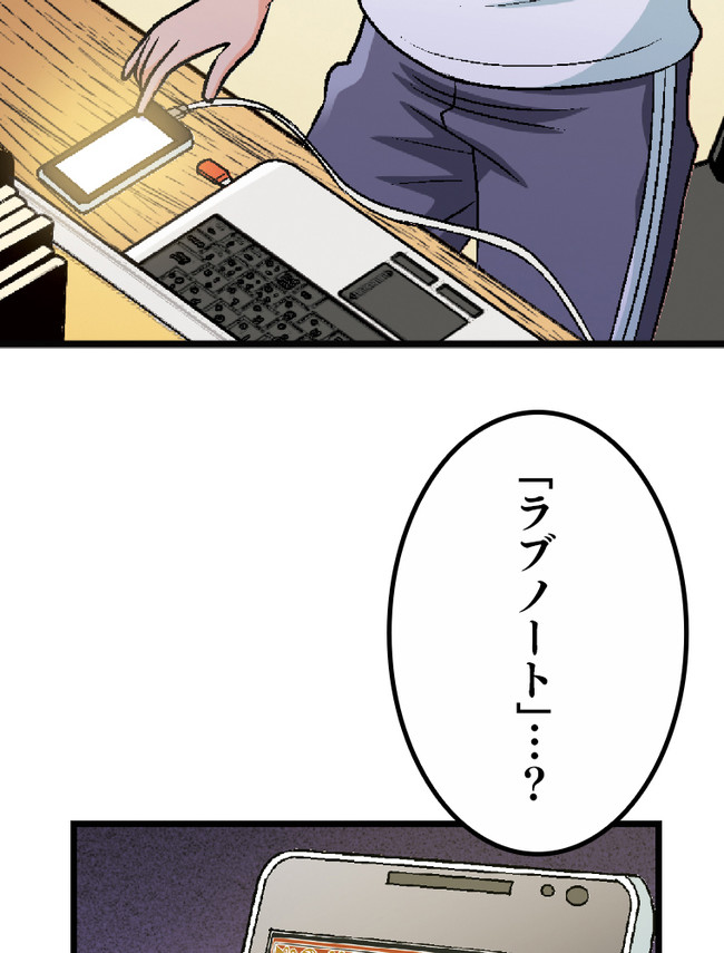 P51