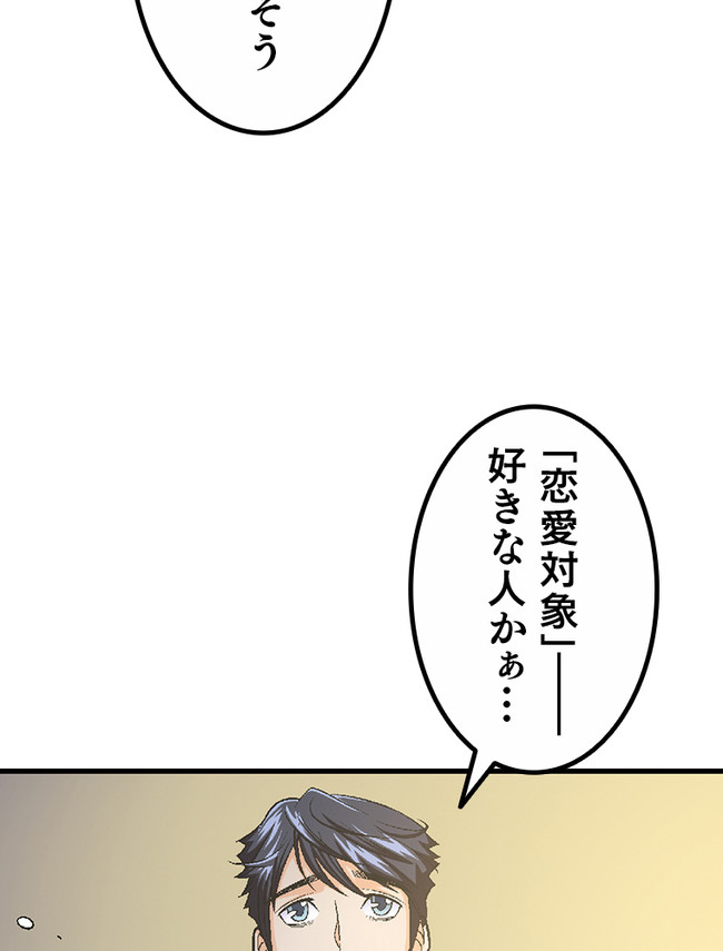 P60