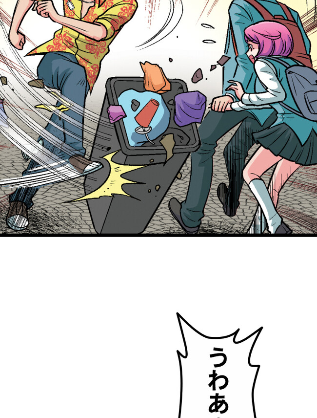 P34