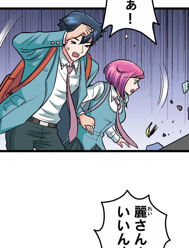P35