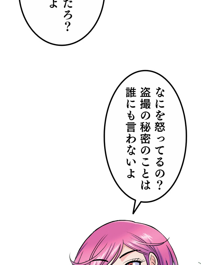 P41