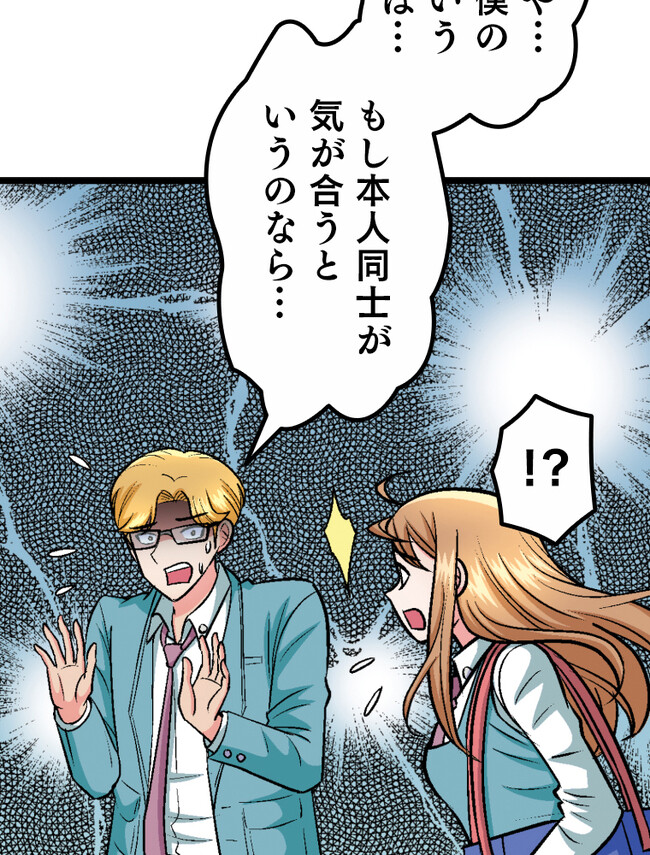 P64