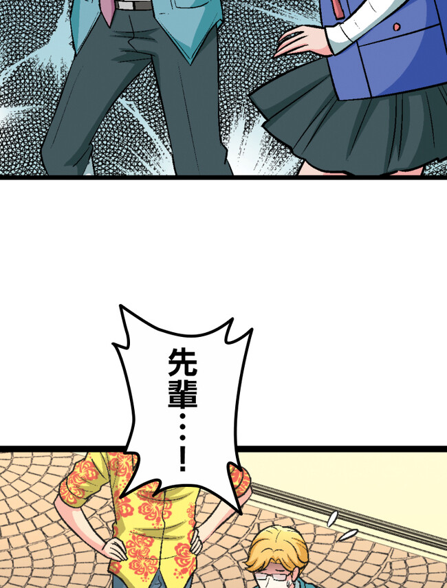 P65