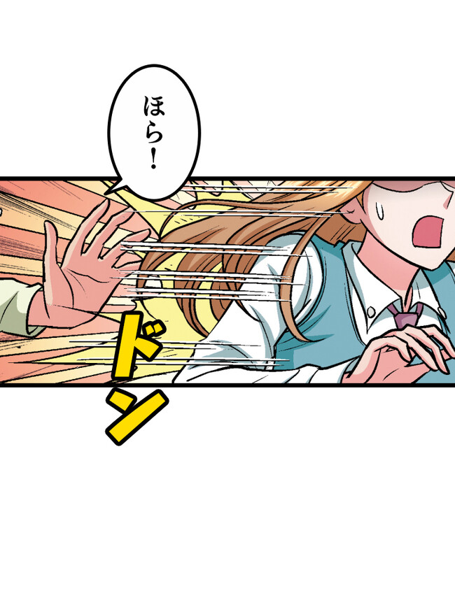 P67