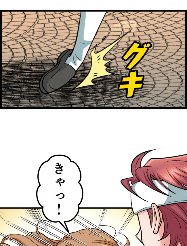 P68