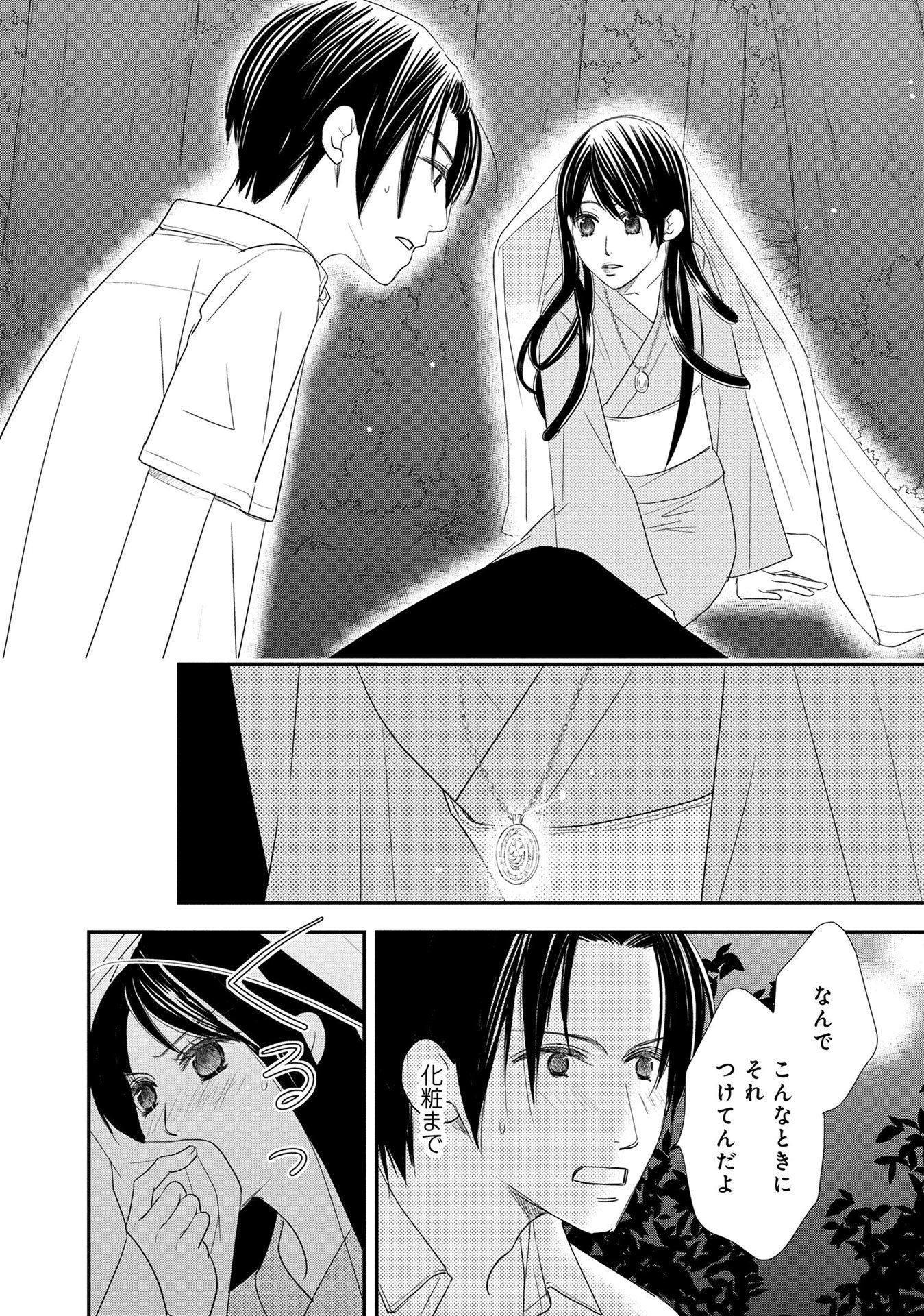 P65