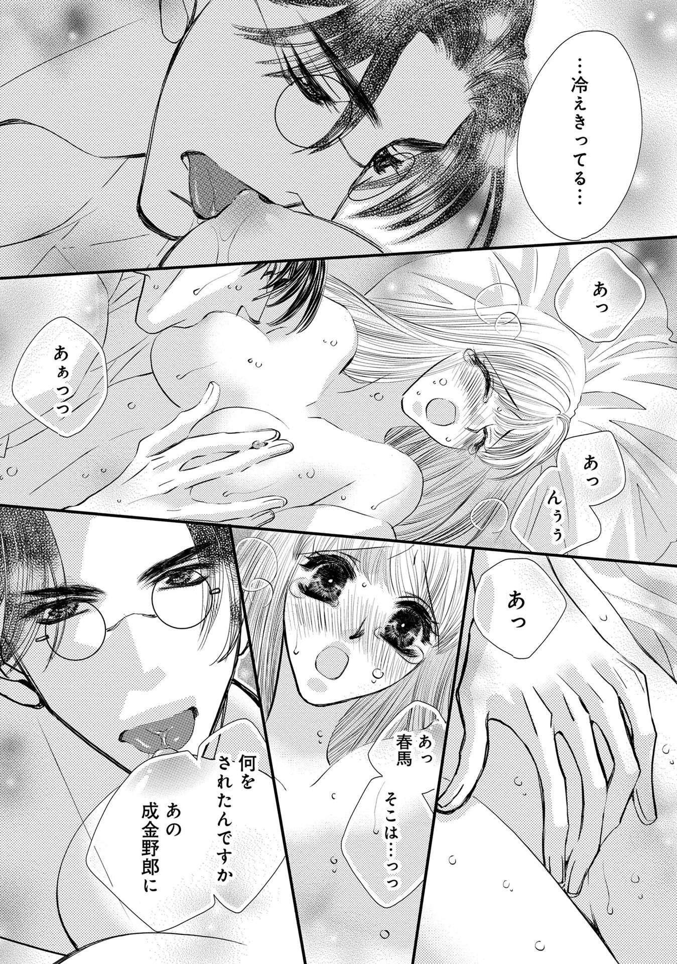P35