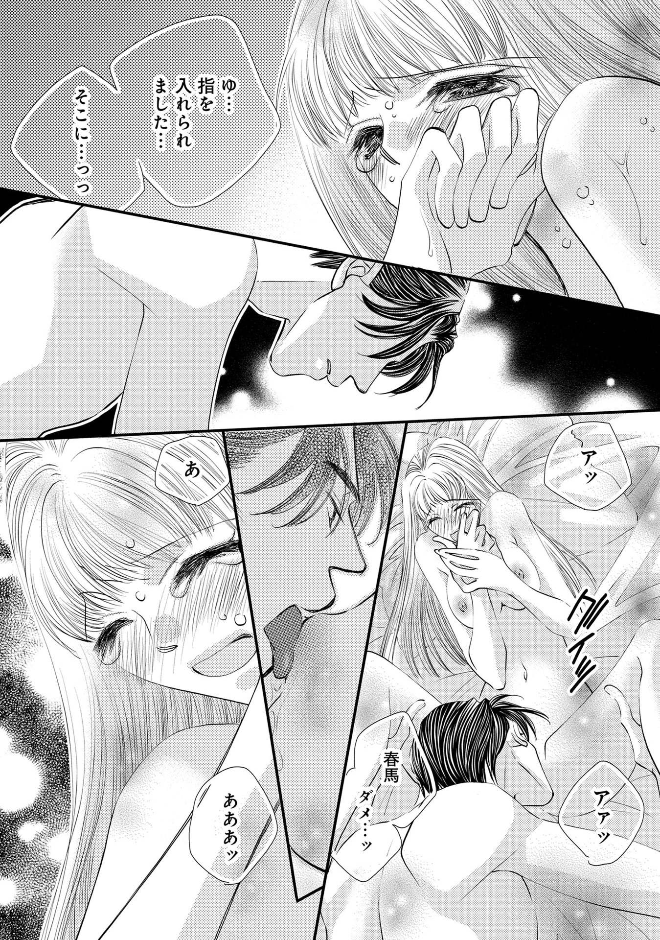 P36