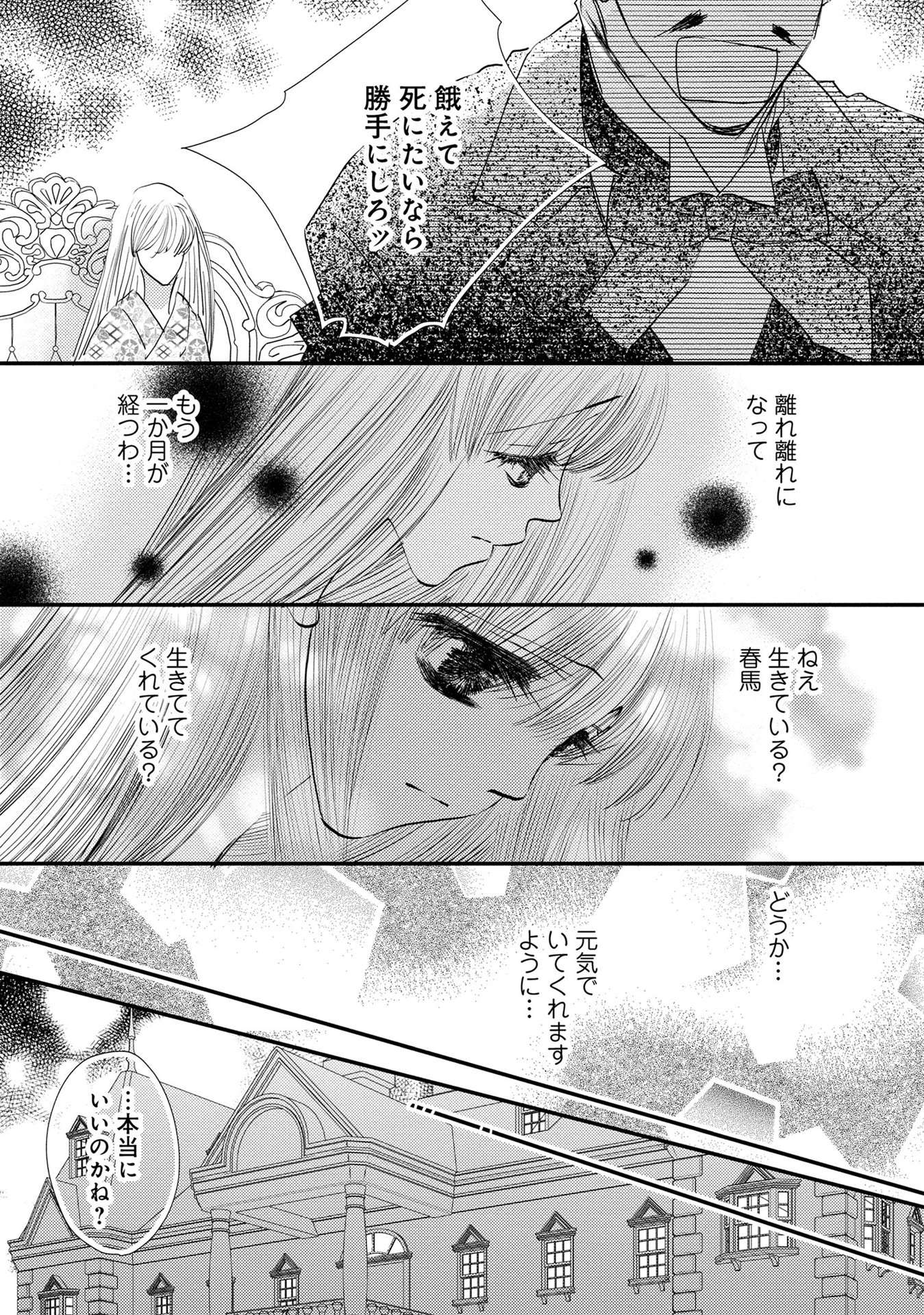 P64