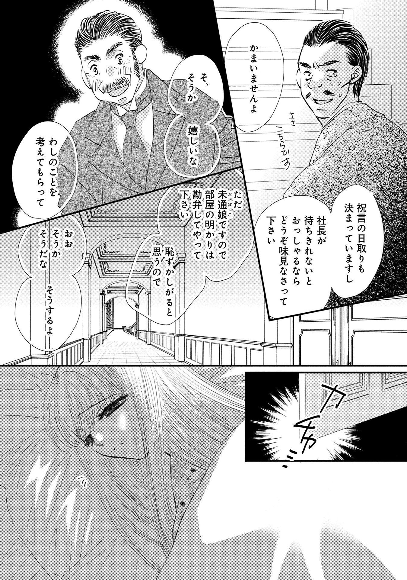 P65