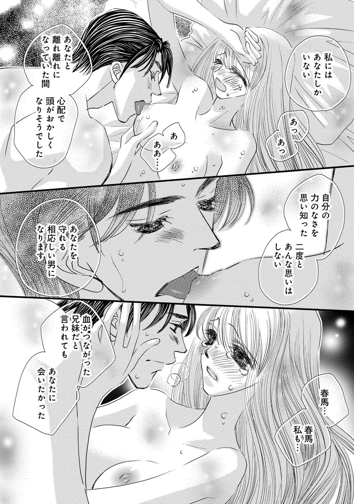 P90