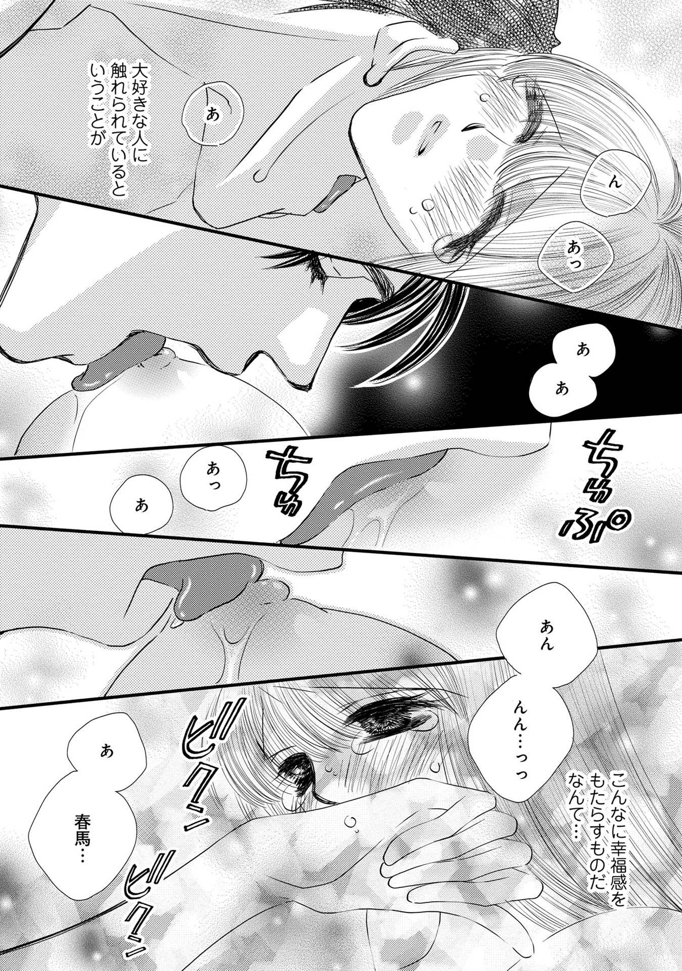 P92