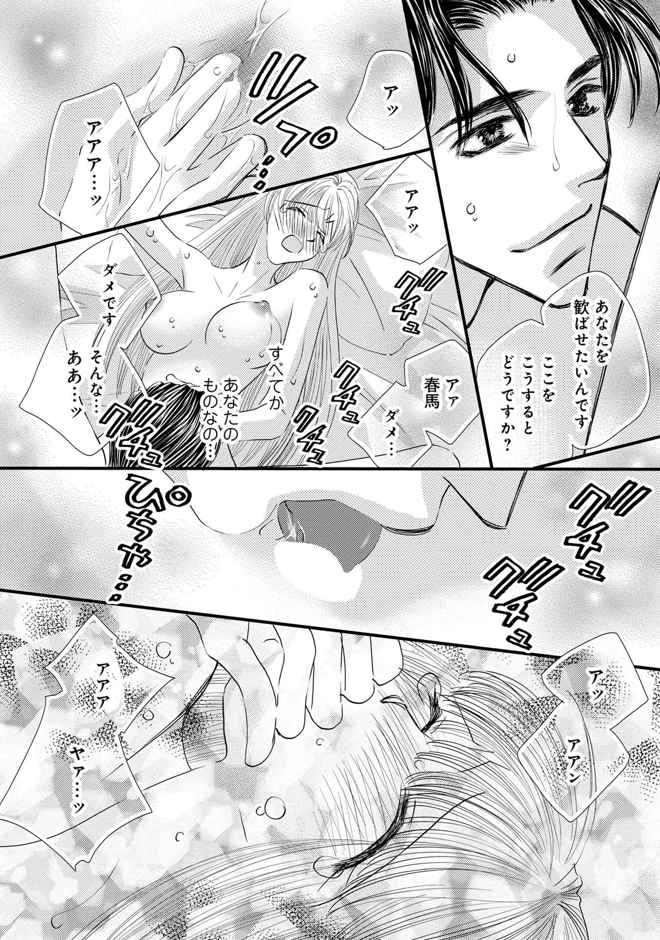 P94