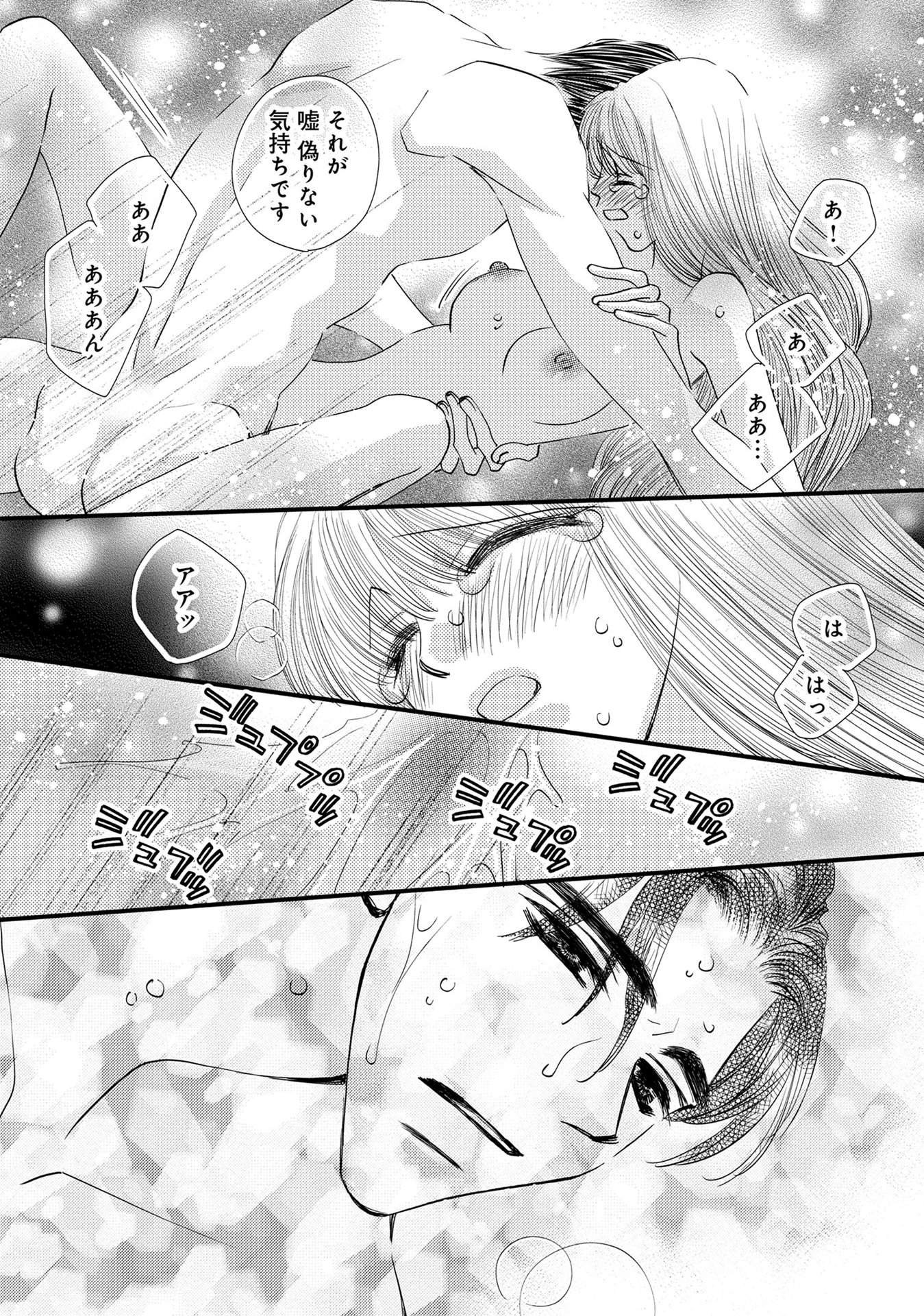 P96