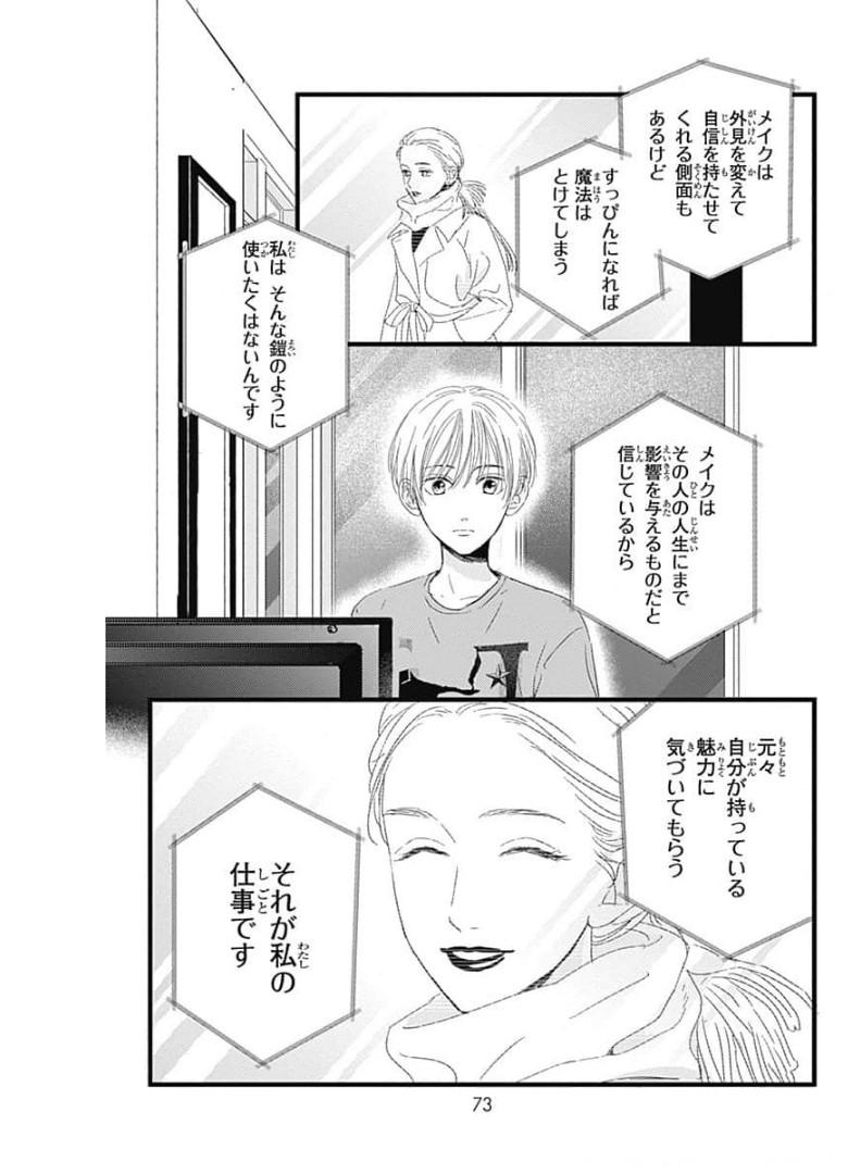 P27