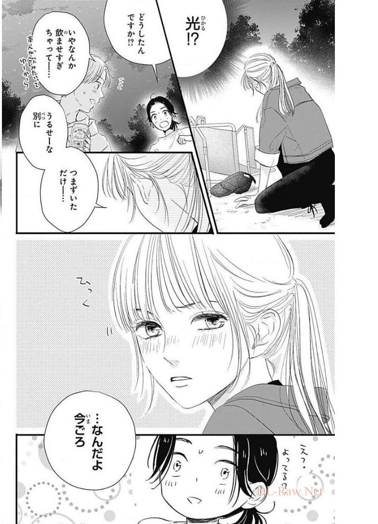 P32